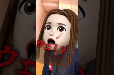 僕のマミーがヴィーガン #shorts #パロディ @_momotaro