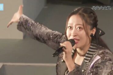 モーニング娘。'22 『ビートの惑星』 『ムキダシで向き合って』 『よしよししてほしいの』 『そうだ！We're ALIVE』『愛してナンが悪い！？ 』