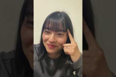 Sara Kurashima Instagram Live 02/26/2024