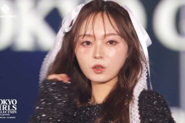 me+em select｜TGC 2024 S/S