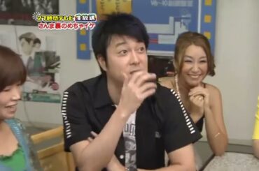 めちゃ2イケてるッ! 😆😆😆😆「  特番 めちゃイケが頑張るおすし屋さん やべっち寿司 ２７時間テレビ特設店 inFNS27時間テレビ！！みんな笑顔のひょうきん夢列島！！」 Full hd 1080p