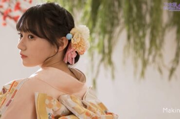 『乃木フェス Happy New Year！2024』川﨑桜