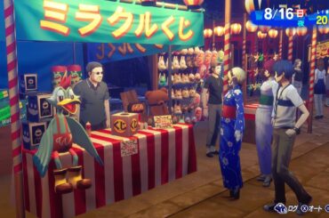 48 #ペルソナ3 リロード ★8月9日～17日 夏期講習 タカヤ(ストレガ)と共闘 夏祭りのお誘い（桐条美鶴） 型破りな僧侶→塔Rank4 #p3r #ANDYGAME