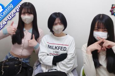 Nijicon no Seifuku-Tuesday 2024 [ Twitcasting ] 2024.02.20