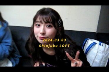 BEGGiNG(covered by巫まろ)