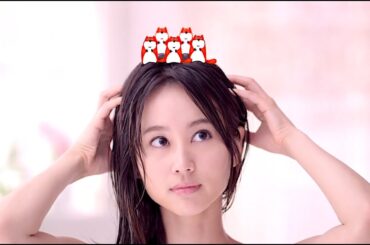 堀北真希 : いち髪 (201308)