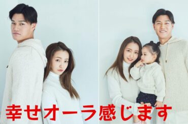 板野友美、「素敵な写真です」「幸せオーラ感じます」