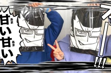 【購入品紹介】デュエル・マスターズWINのポップアップショップに行ってきたぞ！！#デュエマ