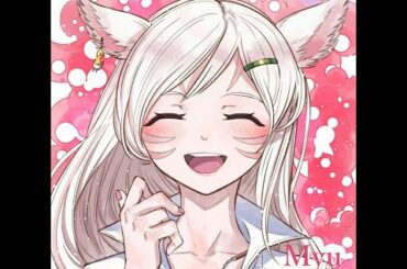 レベル1からFF14♪#1275  アロアロ練習行きたいです！　おまじないエモートもらってなかったー！