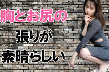 【宇垣美里】エ口賢い女子アナ参戦！