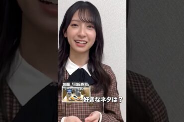日向坂46 金村美玖 本日2月29日木曜、夜7時から プレバト !! #日向坂46 の金村美玖さんが #スクラッチアート に挑戦！アボカドのクリーミーさがクセになります！