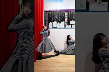 日向坂46展「WE R!」開催 期間3月1日～5月19日けやき坂46時代を含む日向坂46の歴史を6章でたどる構成。携帯電話・スマートフォンによる写真撮影のみOK！動画撮影および録音はすべて禁止です！