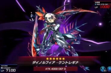 【遊戯王マスターデュエル】参加型生配信