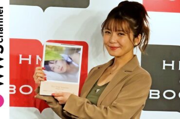 AAA・宇野実彩子がヘソ出しコーデで美ボディアピール！ソロ５周年メモリアルブック発売で思いを語る。