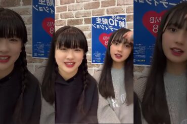 西田帆花 池田典愛 (NMB48)  TikTok LIVE 2024年2月19日