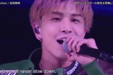 岩田剛典 『 Paradise 』 バズリズム02 2024年3月8日  New