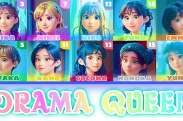 私立恵比寿中学【DRAMA QUEEN】［ROM/JAP/ENG］-歌割り color coded