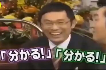 島田紳助　面白トーク集 26 New 2024