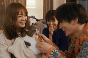 安達祐実＆倉科カナ＆渡邊圭祐、猫好き男女の3人暮らし　映画「三日月とネコ」予告映像
