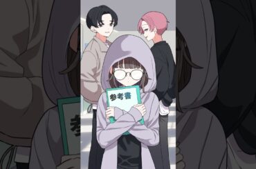 陰キャ女子が実は…藤波夏帆 #義妹生活 #if #アニメ