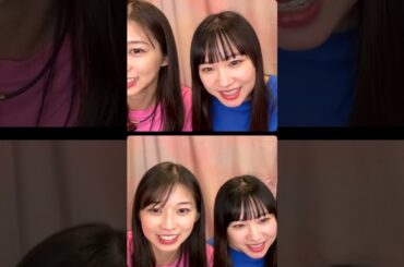 【モーニング娘。'24】石田亜佑美、牧野真莉愛インスタライブ　2024/03/09