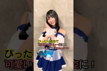【衝撃映像】想像以上に可愛いらしい北野日奈子！#shorts #乃木坂46 #乃木坂工事中 #おすすめ #可愛い