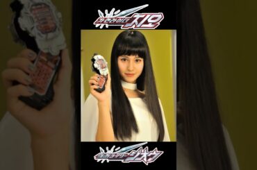 '가면라이더 지오' 츠쿠요미 역의 배우 '오오하타 시에리' 사진 모음(仮面ライダージオウ,KAMEN RIDER ZI-O,가면라이더 지오)