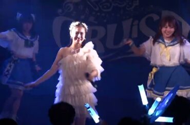 煌めきJourney / 青井海優 お誕生日会2023