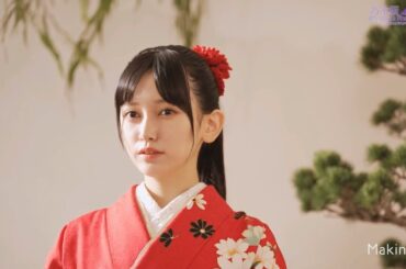 『乃木フェス Happy New Year！2024』池田瑛紗