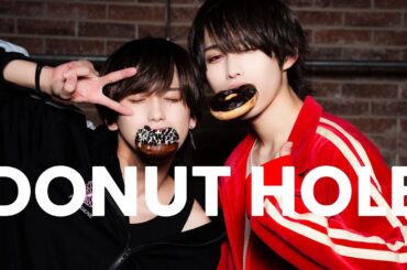 【ふゆみ×りんたろ】ドーナツホール / ハチ【踊ってみた】