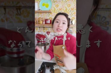 おうちでチーズケーキ2種類作って食べ比べ💛🤎