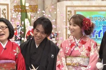 めちゃ2イケてるッ! 😆😆😆😆「矢部浩之のオファーしちゃいました！！第１２弾～パン屋編～、フジＴＶ警察’０８・夜の部予告」 Full hd 1080p