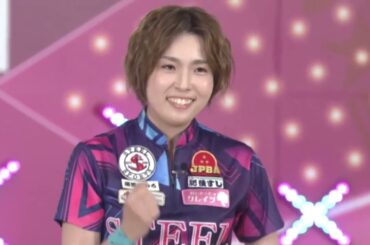 ボウリング革命 P★LEAGUE 第926回 2024223 放送 シリーズ2023 第5戦 準決勝 1 酒井美佳×小林よしみ×尾上萌楓