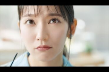 吉岡里帆、「ディーアップ マスカラ＆アイライナー」のイメージキャラクターに（CM メイキング インタビュー D-UP／吉岡里帆）