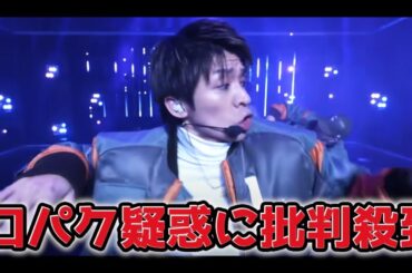 Venue101でNumber_iの口パク疑惑の真相について全て話します