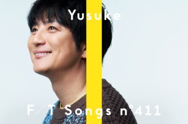 遊助 - ひまわり-応援花- / THE FIRST TAKE