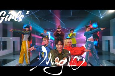 Girls² - Magic (Music Video)