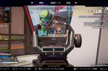 レイスのスキン欲しいので一旦シアです