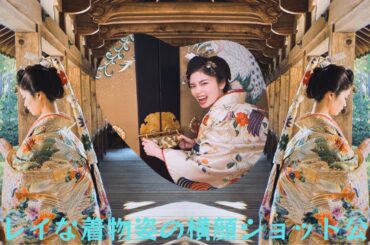 「今夜は、、辛いです、、、」小芝風花、美しい着物姿の横顔が映し出される。