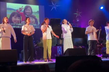 広島の空　FANFUN フェスティバルII  2024.3.10