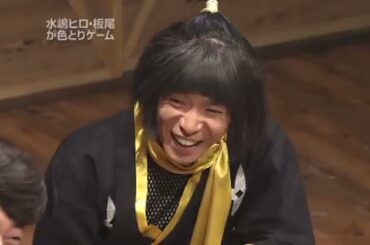 めちゃ2イケてるッ! 😆😆😆😆「やべっち寿司、突然熱湯コマーシャル、色とり忍者、矢部内少年野球団 」 Full hd 1080p