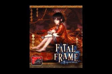 【ゲームゲノム】#27 フェイタル フレーム 零 スペシャルエディション（FATAL FRAME BASED ON A TRUE STORY.）[初代Xbox版]【NHK】