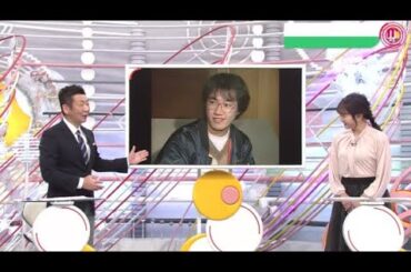 Mr．サンデー 2024年3月10日 𝓕𝓤𝓛𝓛𝓢𝓗𝓞𝓦【HD】