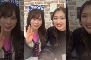 龍本弥生 塩月希依音 (NMB48)  TikTok LIVE 2024年2月15日
