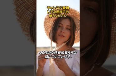 【松本人志】宇都宮ゆうこさんの衝撃的な告白：松本人志を中心とした飲み会での驚きのエピソード