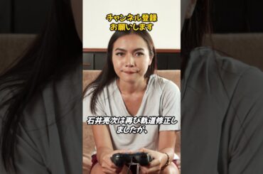 【松本人志】村重杏奈さん、松本人志氏の訴訟にコメント―『後輩芸人の発言に疑問』、謝罪求める姿勢示す