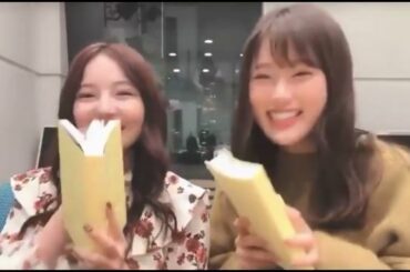 西森先輩の声に出して笑っていただきたいさえちゃんなぎちゃん20181204