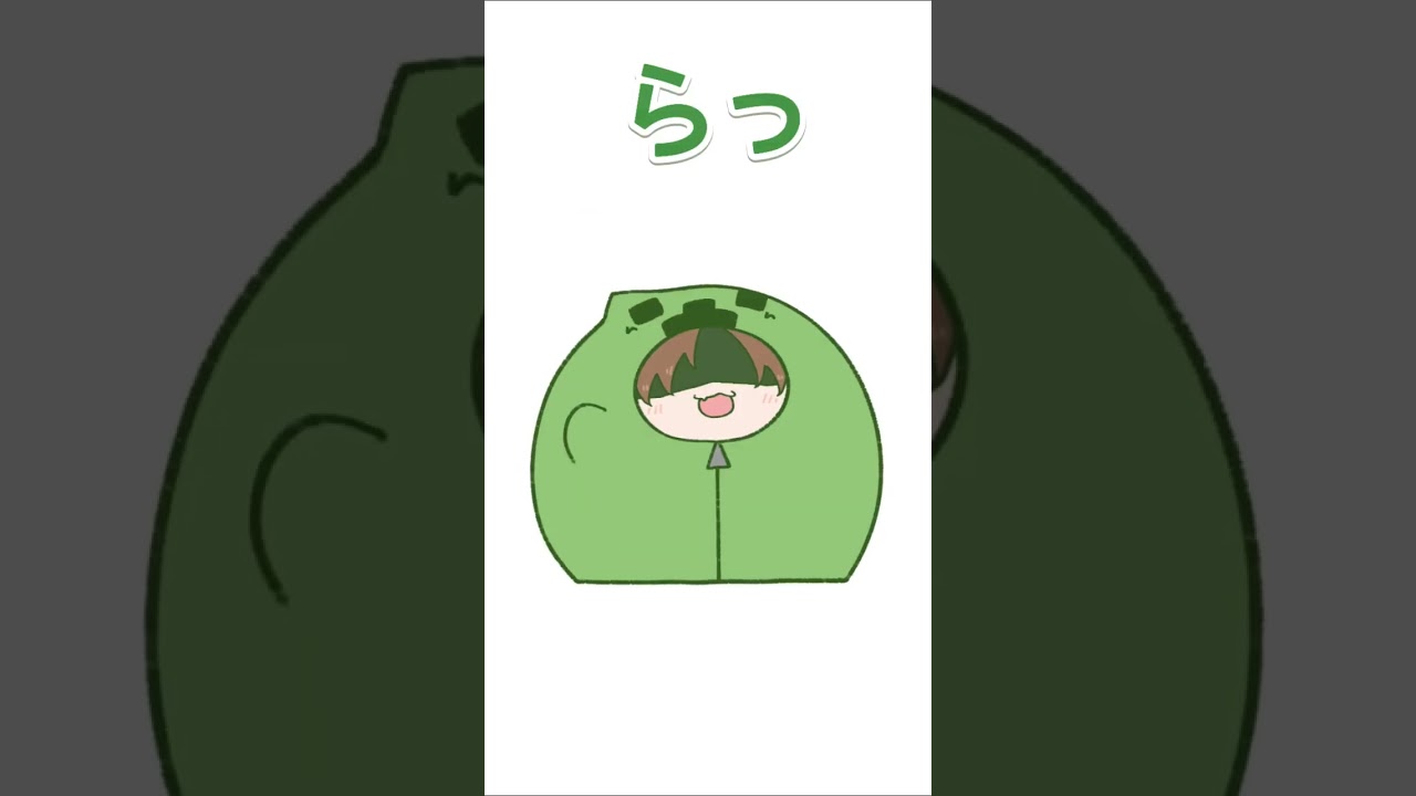 【手描き】らっ…..だぁです!【#らっだぁ切り抜き】#shorts 【手描き】らっ.....だぁです!【#らっだぁ切り抜き】#shorts