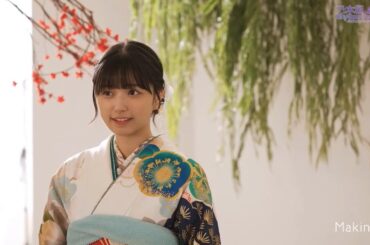 『乃木フェス Happy New Year！2024』五百城茉央