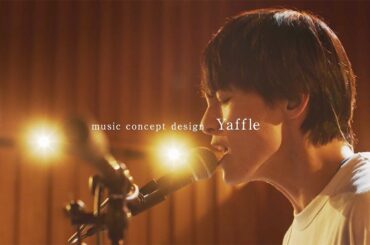 JO1川西拓実、“清澄”として主題歌担当　初ソロ楽曲「surge」流れる　映画「バジーノイズ」予告編